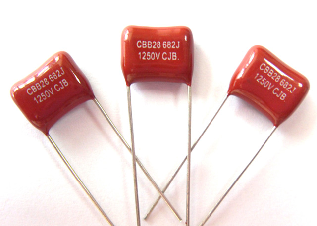 艾江薄膜電容器CBB電容安規(guī)電容專業(yè)制造廠商