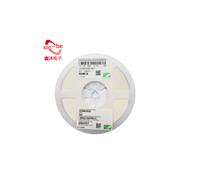 宇陽(yáng)0201 10pF 50V 5% X7R陶瓷貼片電容 